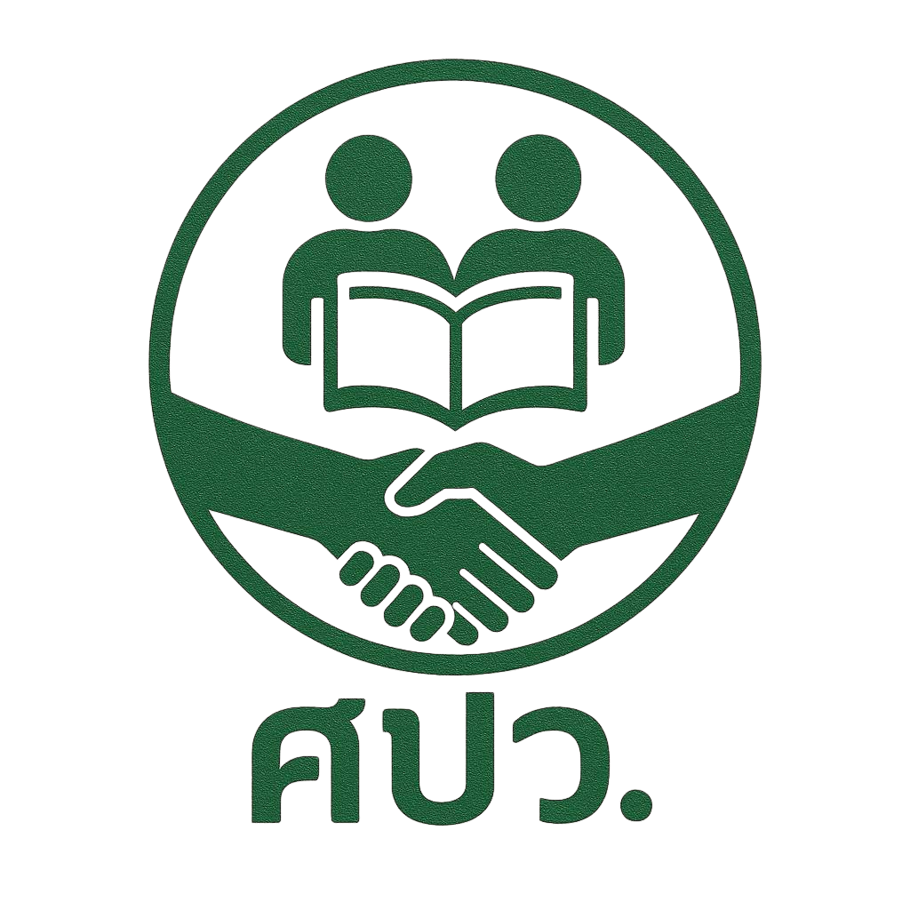 stinc-logo