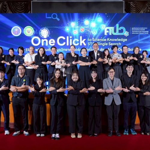 Images depicting a significant transition in the Thai information science sector